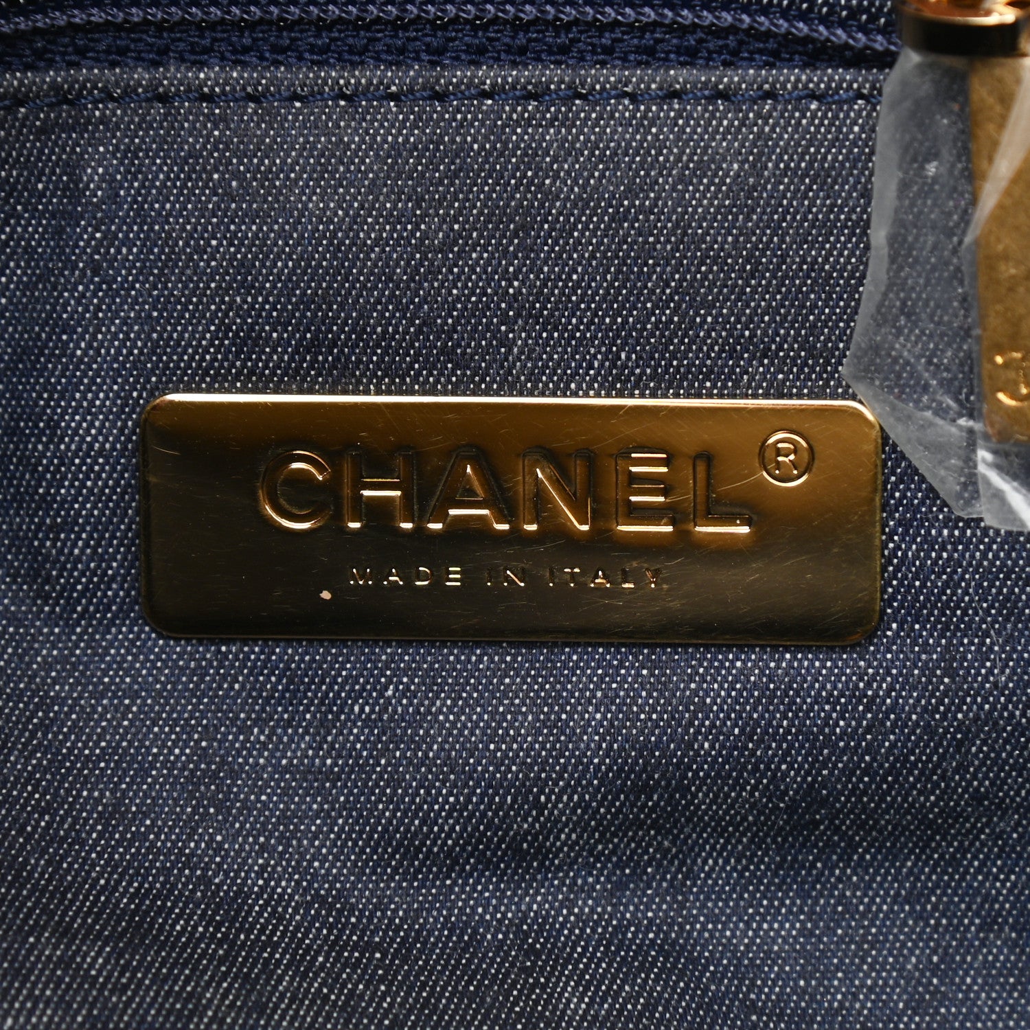 Chanel Canvas Quilted Large Chanel 19 Flap Bronze 6 of 10