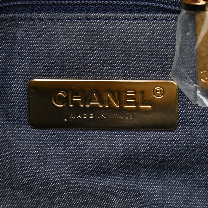 Chanel Canvas Quilted Large Chanel 19 Flap Bronze 6 of 10