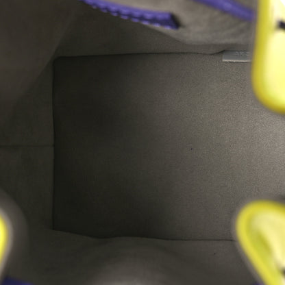 Louis Vuitton Epi Nano Noe Acid Yellow 5 of 8