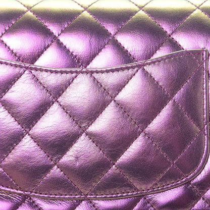 Chanel Iridescent Lambskin Quilted Mini Rectangular Flap Purple 11 of 12