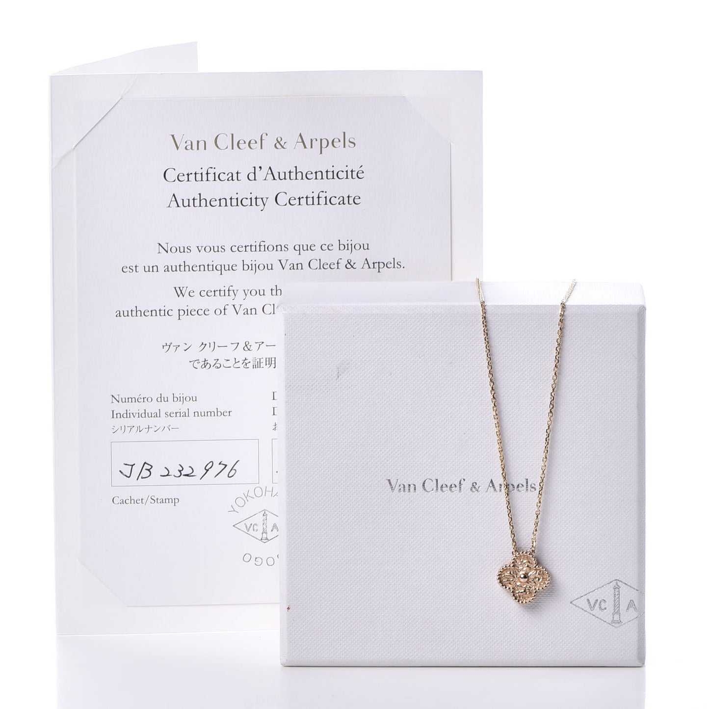 18K Rose Gold Vintage Alhambra Pendant Necklace