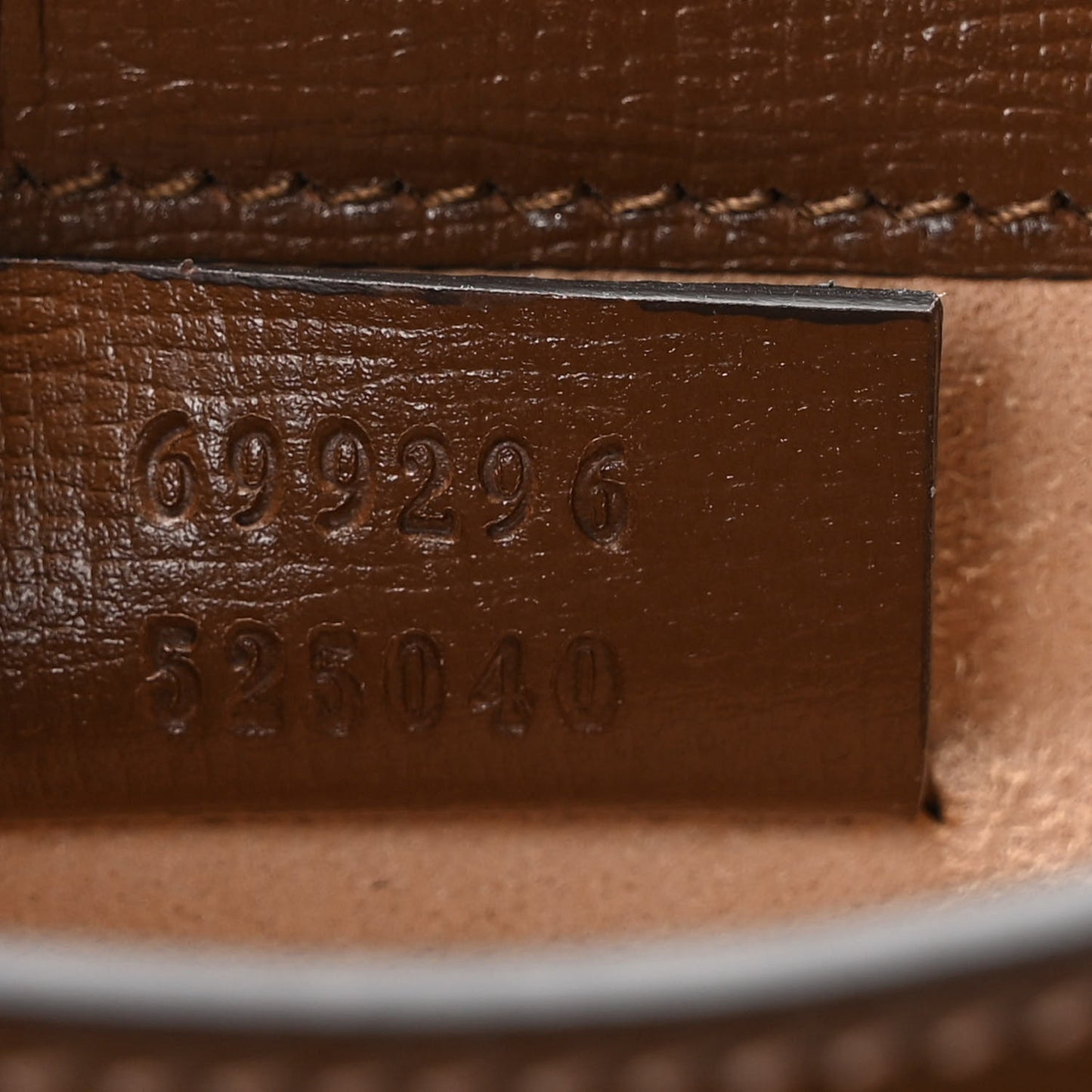 GG Supreme Monogram Mini Horsebit 1955 Shoulder Bag Beige Brown Sugar