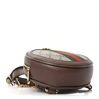 Gucci GG Supreme Monogram Web Mini Ophidia Round Backpack Brown 4 of 10