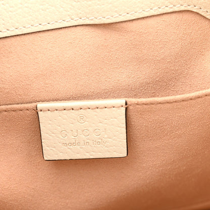 Gucci GG Supreme Monogram Flora Textured Calfskin Small Padlock Tote Beige Ebony Multicolor Mystic White 6 of 11