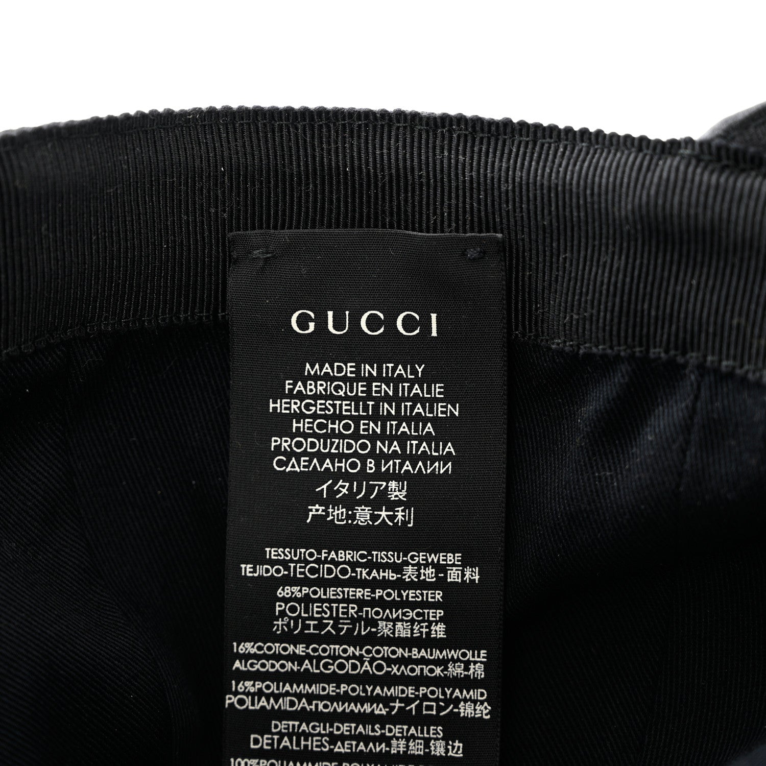 Gucci Monogram Web Baseball Hat L Black 8 of 8