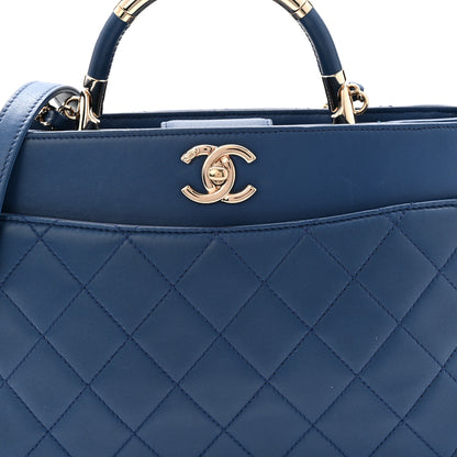 Chanel Lambskin Carry Chic Shopping Tote Blue 7 of 9