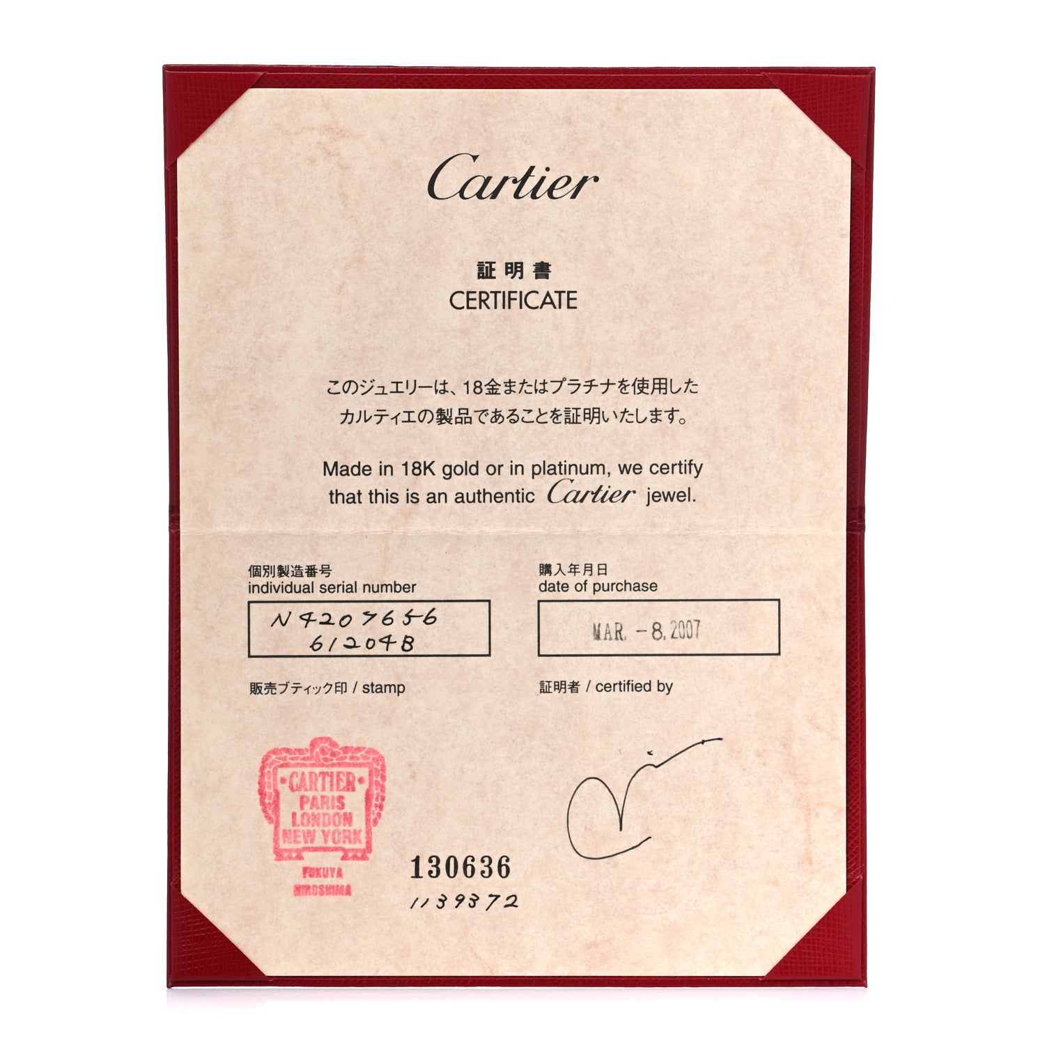 Cartier 18K White Gold Diamond Ceramic LOVE Paved Ring 56 7.5 5 of 6