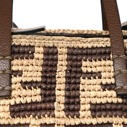 Fendi Raffia Cuoio Romano FF Crochet Mini Roll Tote  Natural Gianduia 9 of 13