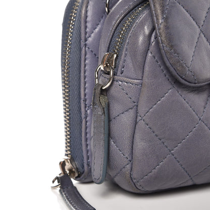 Chanel Lambskin Quilted New Mini Flap Lavender 16 of 16