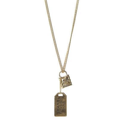 Chanel CC Padlock ID Dog Tag Charm Necklace Gold 1 of 5