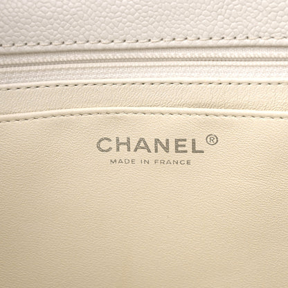 Chanel Caviar Quilted Maxi Single Flap White 6 of 17