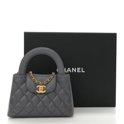 Chanel Shiny Aged Calfskin Quilted Nano Kelly Shopper Grey 11 of 11