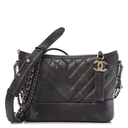 Chanel Metallic Caviar Chevron Quilted Small Gabrielle Hobo Brown Gold 1 of 11