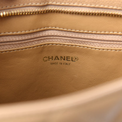 Chanel Caviar Quilted Medallion Tote Beige 5 of 10