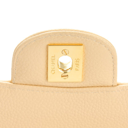 Chanel Caviar Quilted Medium Double Flap Beige Clair 6 of 8