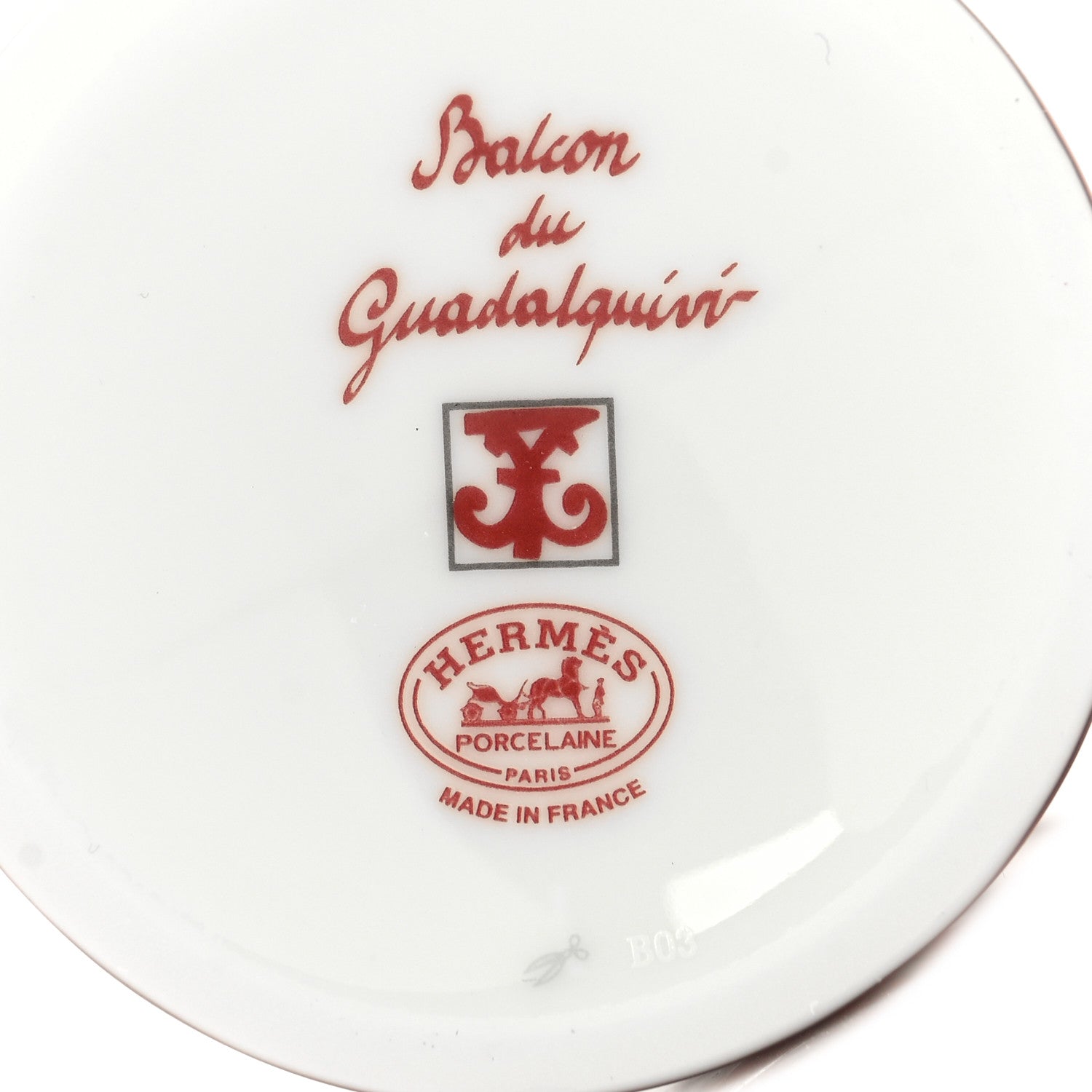 Hermes Porcelain Balcon du Guadalquivir Creamer 6 of 7