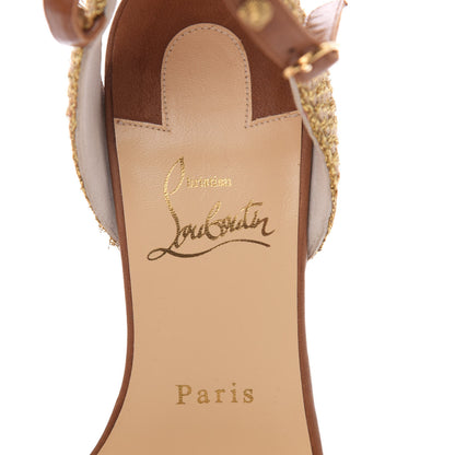 Christian Louboutin Calfskin Cordorella 110 Wedge Sandals 39 Version Cuoio 7 of 8