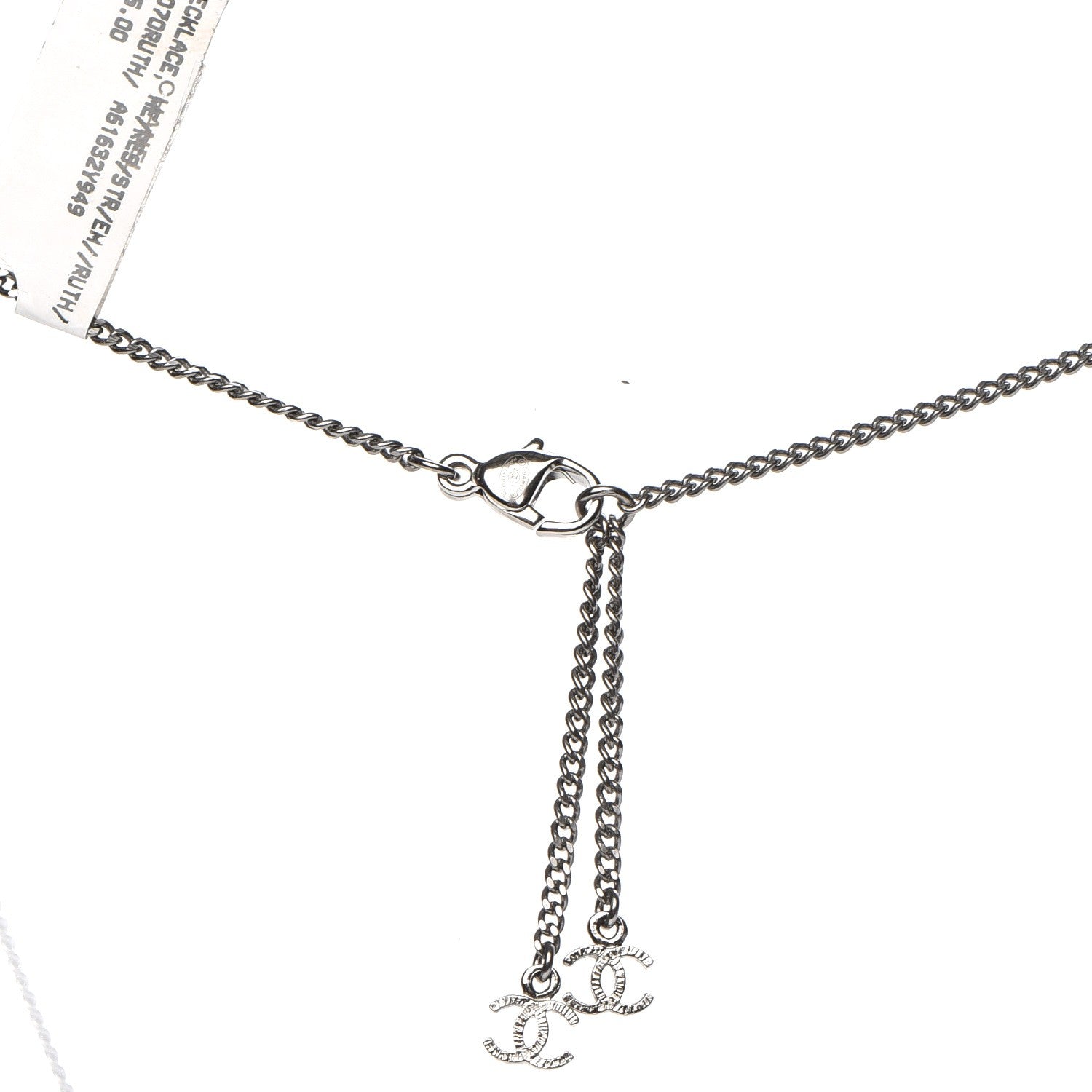 Chanel Ruthenium Resin CC Necklace Black Purple 7 of 8