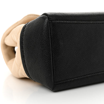 Chanel Calfskin Caviar Quilted Flap Beige Black 9 of 11