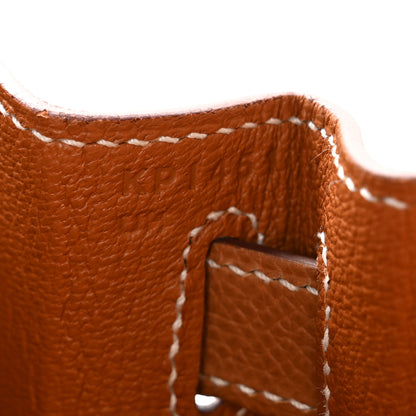 Hermes Epsom Kelly Sellier 28 Gold 7 of 11