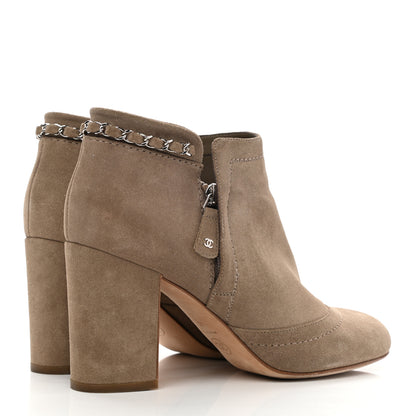 Chanel Suede CC Chain Ankle Boots 40 Beige Fonce 4 of 8