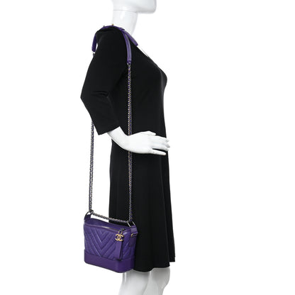Chanel Aged Calfskin Chevron Quilted Small Gabrielle Hobo Purple 2 of 10
