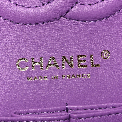 Chanel Caviar Quilted Small Double Flap Purple 5 of 10