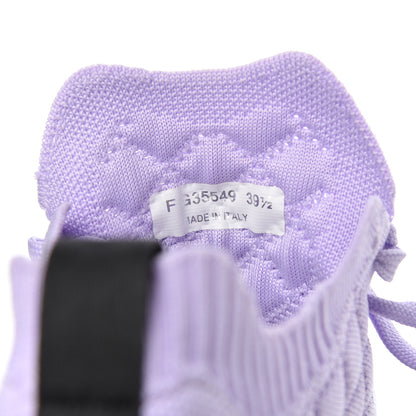 Chanel Knit Quilted Womens CC Sneakers 39.5 Light Purple 8 of 14