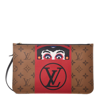 Louis Vuitton Reverse Monogram Kabuki MM GM Pochette 1 of 7