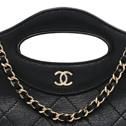 Chanel Shiny Crumpled Calfskin Quilted Nano 31 Shopping Bag Black 8 of 11