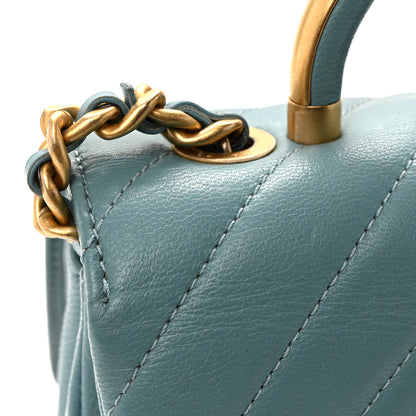 Chanel Lambskin Chevron Quilted Gold Top Handle Flap Bag Blue 11 of 11