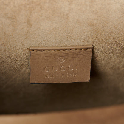 Gucci GG Supreme Monogram Mini Dionysus Shoulder Bag Taupe 6 of 12