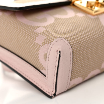 Gucci Monogram Jumbo GG Textured Dollar Calfskin Mini Padlock Top Handle Shoulder Bag Beige Perfect Pink 9 of 10
