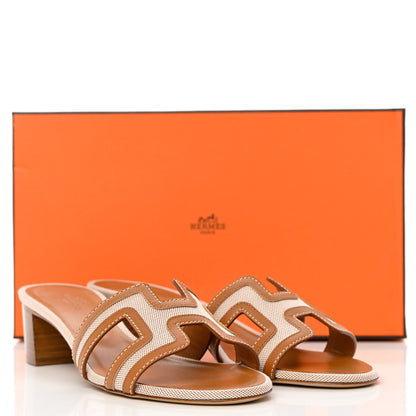 Hermes Calfskin Canvas Oasis Sandals 36.5 Noisette Beige Dore 16 of 16