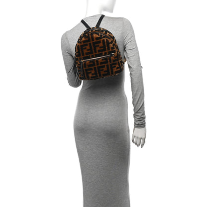 Fendi Shearling Macro FF 1974 Mini Backpack Tobacco Black 2 of 12