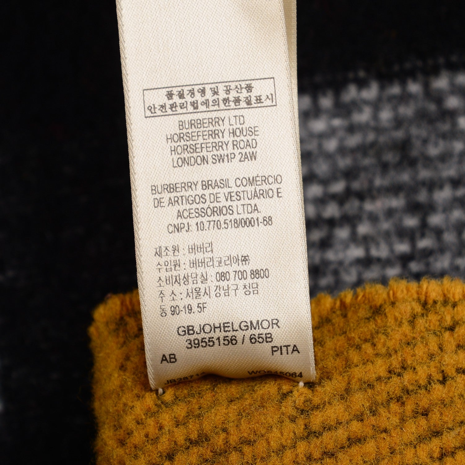 Burberry Wool Cashmere Patchwork Blanket Scarf 5 of 5