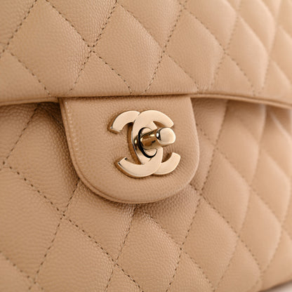 Chanel Caviar Quilted Flap Clutch Beige 8 of 8
