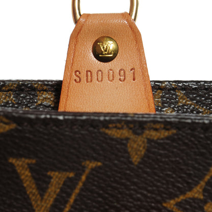 Louis Vuitton Monogram Vavin PM 5 of 7