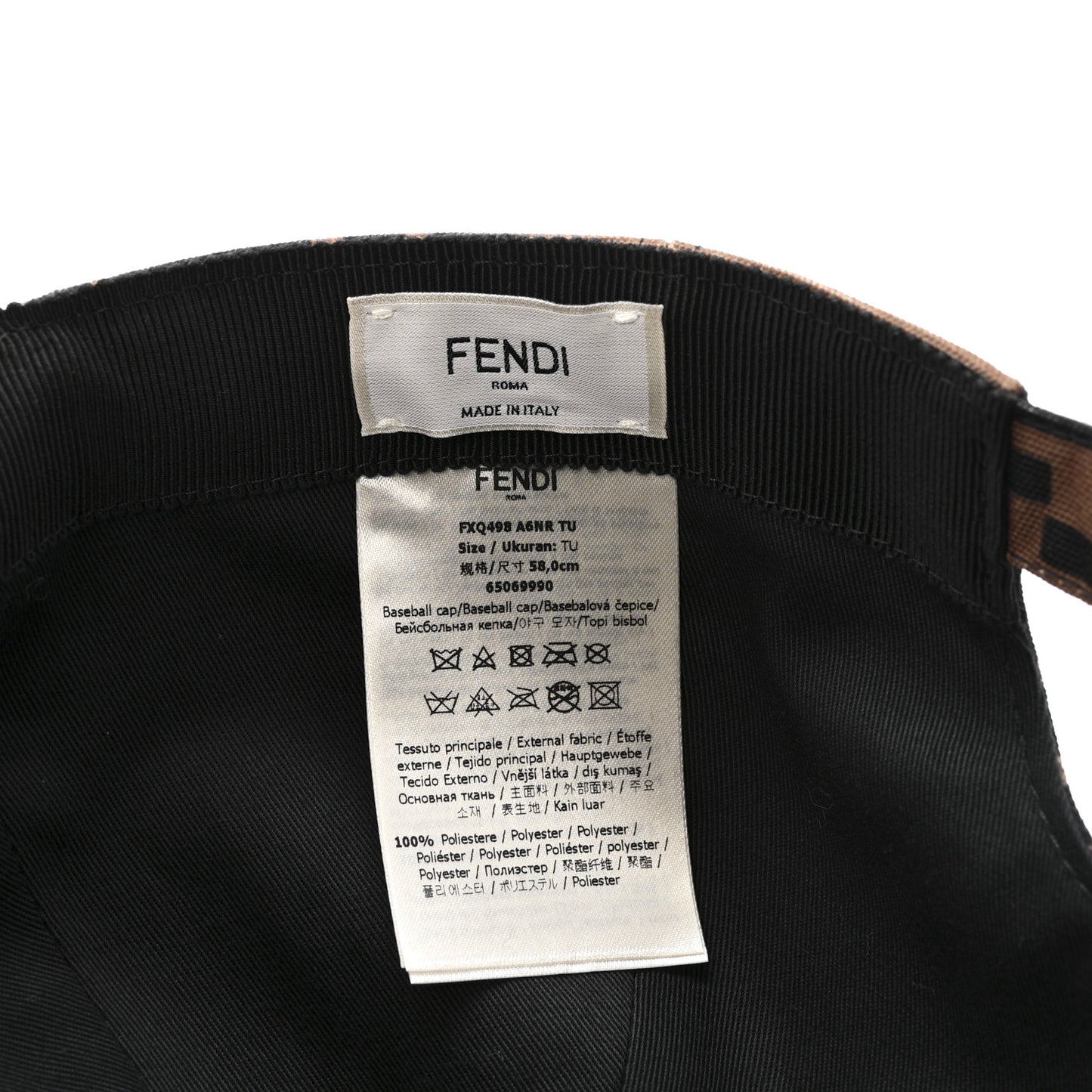 Canvas FF Reloaded Baseball Hat Tobacco Red