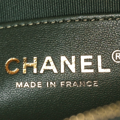 Chanel Caviar Quilted Medium Single Flap Dark Green 6 of 9