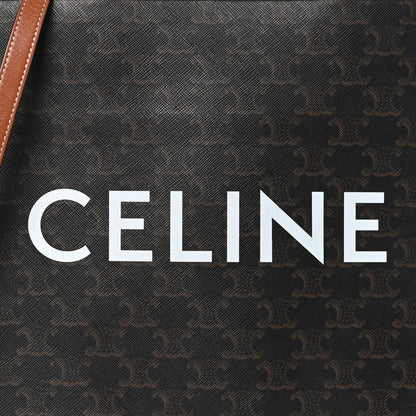 Celine Triomphe Canvas Calfskin Small Vertical Cabas Tan 7 of 10