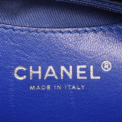 Chanel Patent Quilted Large Just Mademoiselle Bowling Bag Dark Blue 7 of 9