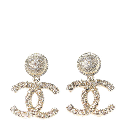 Chanel Crystal CC Drop Logo Earrings Gold 1 of 4