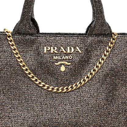 Prada Broccato Chain Tote Caffé 7 of 10