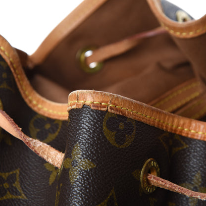 Louis Vuitton Monogram Montsouris GM Backpack 11 of 16