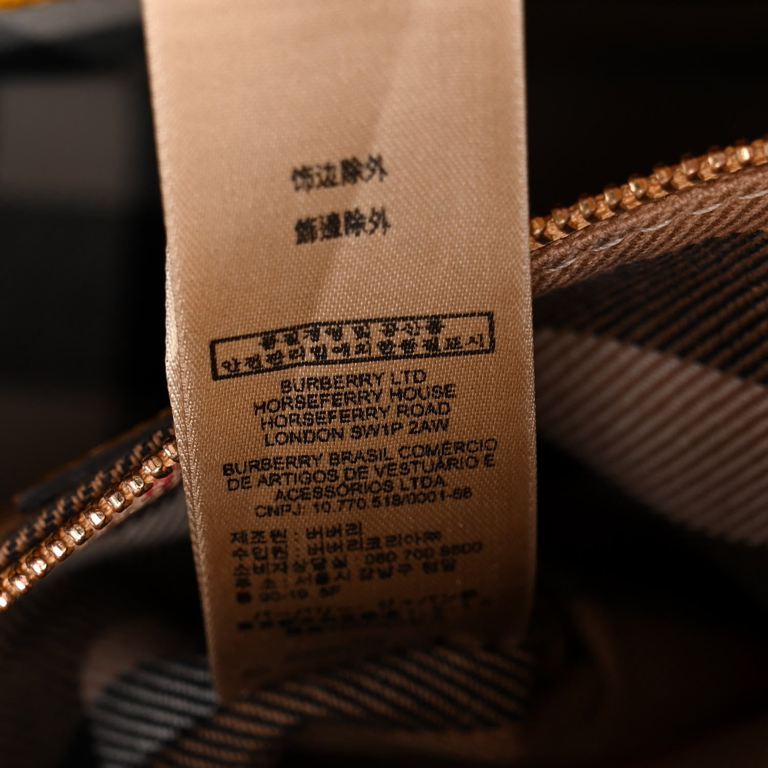 Burberry Soft Grain Calfskin Small Buckle Tote Bright Straw 9 of 20