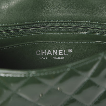 Chanel Patent Calfskin Quilted Mini Rectangular Flap Dark Green 7 of 11