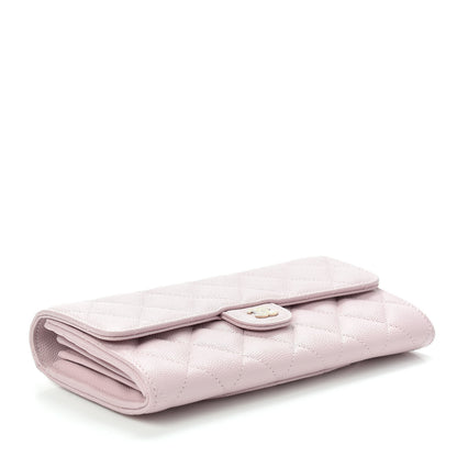 Chanel Caviar Quilted Large Gusset Flap Wallet Light Pink 3 of 8