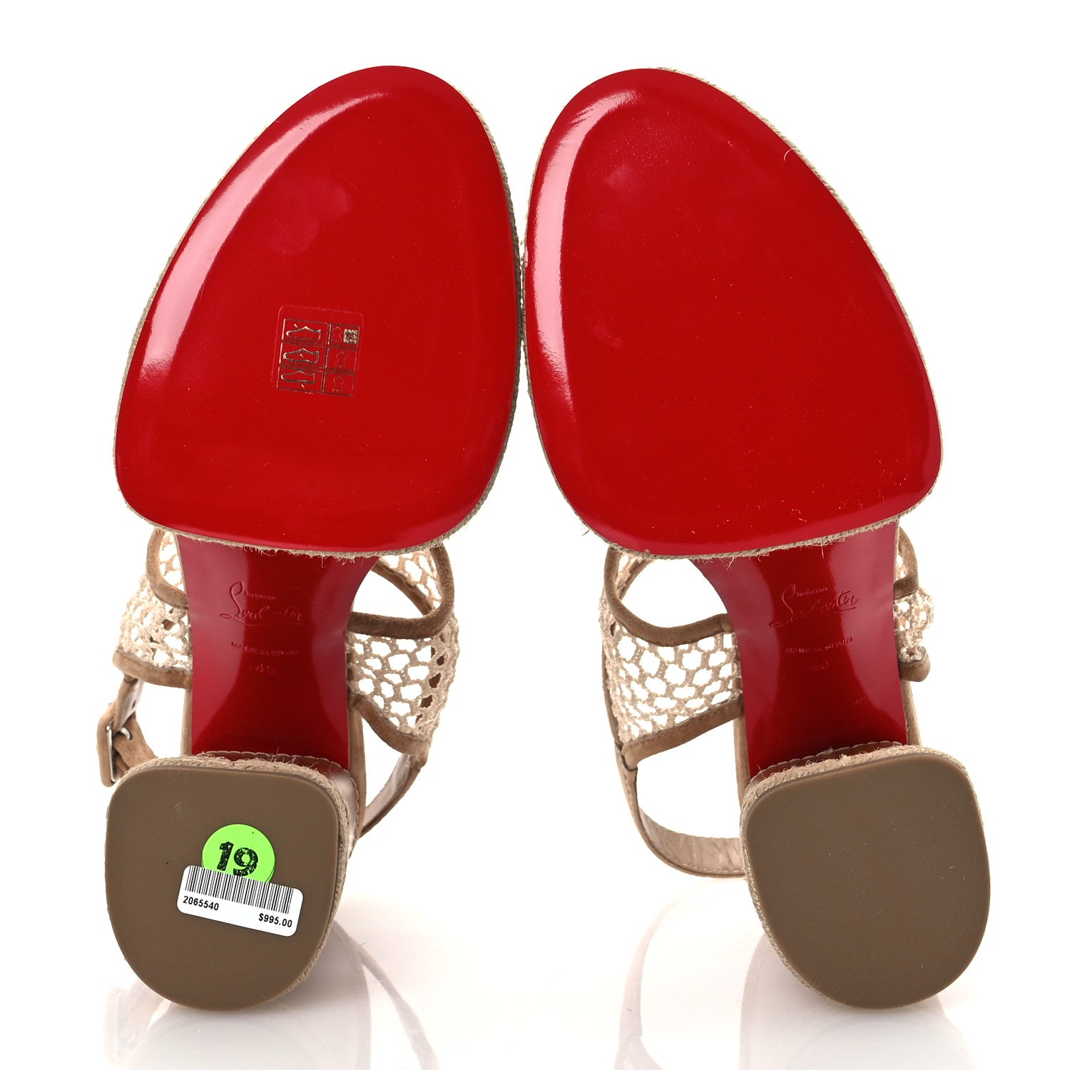 Christian Louboutin Waxed Calfskin Mesh Almeja 130 Espadrilles Pumps 40 Lionne Terra 7 of 12