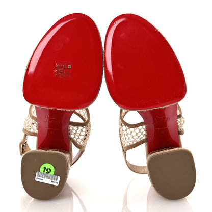 Christian Louboutin Waxed Calfskin Mesh Almeja 130 Espadrilles Pumps 40 Lionne Terra 7 of 12